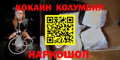 MDMA Бузулук