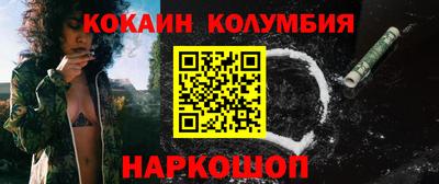 прущие крисы Бугуруслан