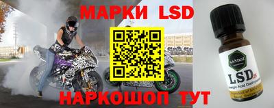 синтетический гашиш Будённовск