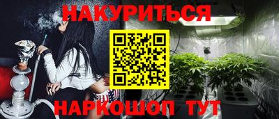 MDMA Бузулук