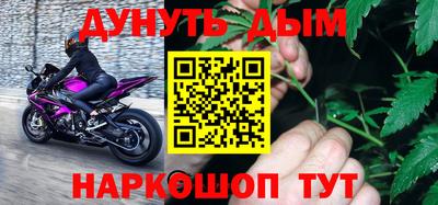 MDMA Бузулук