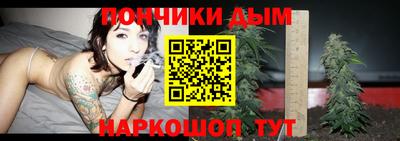прущие крисы Бугуруслан