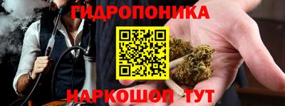 MDMA Бузулук