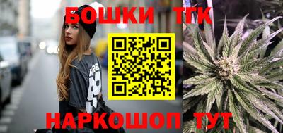 прущие крисы Бугуруслан