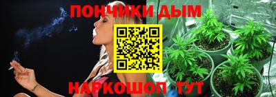 прущие крисы Бугуруслан