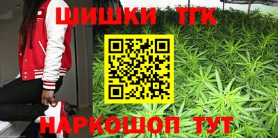 MDMA Бузулук