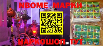 MDMA Бузулук
