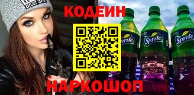 прущие крисы Бугуруслан