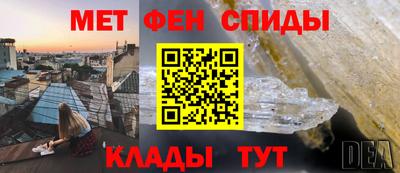 MDMA Бузулук