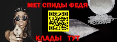 синтетический гашиш Будённовск