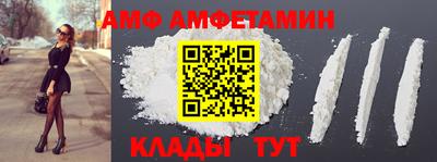 синтетический гашиш Будённовск