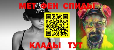 прущие крисы Бугуруслан