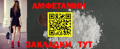 прущие крисы Бугуруслан