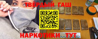 прущие крисы Бугуруслан