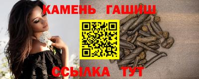 прущие крисы Бугуруслан